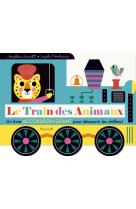 Le train des animaux