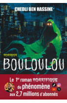 Bouloulou