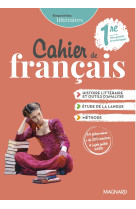 Empreintes littéraires français 1re (2021) - cahier consommable – élève