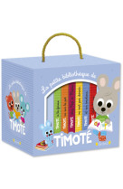 La petite bibliothèque de timoté