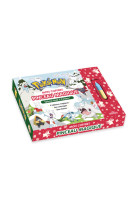 Pokémon - mon coffret pinceau magique - spécial noël à paldea !