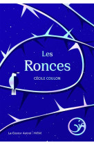 Les ronces - édition collector