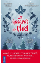 Les hasards de noël