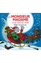 Les monsieur madame et la nuit de noël