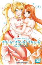 Pichi pichi pitch aqua t02