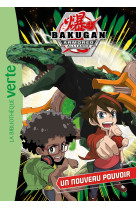 Bakugan 02 - un nouveau pouvoir