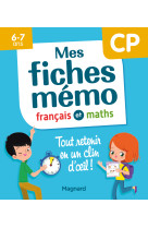 Mes fiches mémo français et maths cp