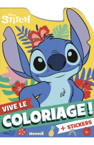 Disney stitch - vive le coloriage !