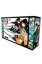 Coffret intégrale demon slayer t01 à t23