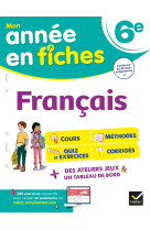 Français 6e (fiches de révision & exercices)