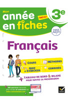 Français 3e (fiches de révision & exercices)