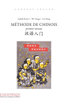 Méthode de chinois premier niveau