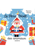 Le père noël des animaux