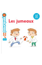 Les jumeaux