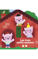 Les trois petits cochons