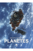 Planètes perfect edition t01