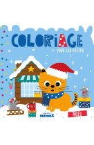 Coloriage pour les petits - noël