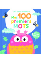 Grand et petit - mes 100 premier mots