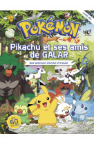 Pokémon - cherche-et-trouve - pikachu et ses amis de galar