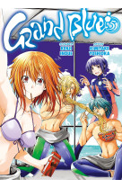 Grand blue