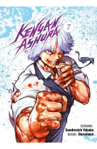 Kengan ashura