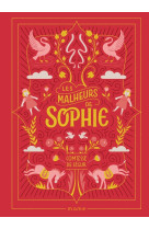 Les malheurs de sophie