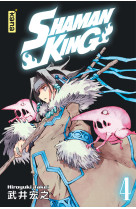 Shaman king (star edition) - tome 4