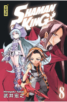 Shaman king (star edition) - tome 8