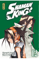 Shaman king (star edition) - tome 12