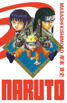 Naruto - édition hokage - tome 5