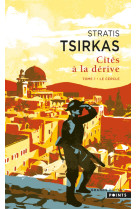 Cités à la dérive i, tome 1  ((nouvelle édition))