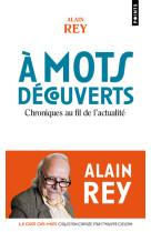 A mots découverts