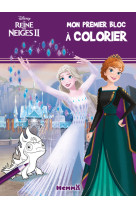 Disney la reine des neiges 2 - mon premier bloc à colorier (elsa et anna)