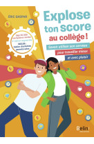 Explose ton score au collège !