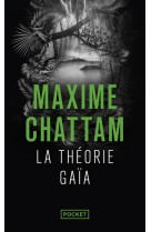 La théorie gaïa