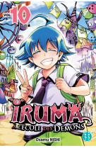 Iruma à l'école des démons t10