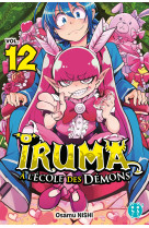 Iruma à l'école des démons t12