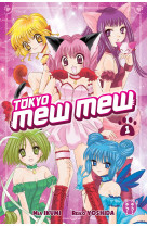 Tokyo mew mew t01