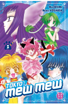 Tokyo mew mew t02