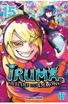 Iruma à l'école des démons t15