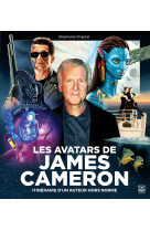 Les avatars de james cameron