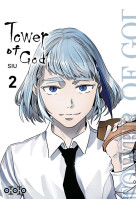 Tower of god t02