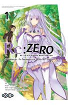 Re : zero arc 4 t01