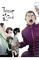 Tower of god t05