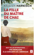 La fille du maître de chai