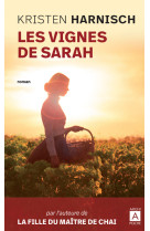 Les vignes de sarah