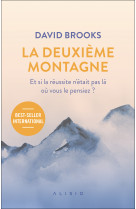 La deuxième montagne 