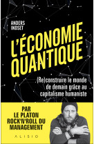 L'économie quantique 