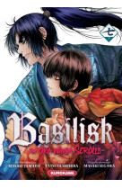 Basilisk - the ôka ninja scrolls - tome 7