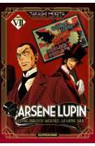 Arsène lupin - tome 7